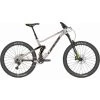 Lapierre Zesty TR 3.9 Grau -Fahrrad Rabatt Geschäft lapierre zesty tr 39 grey 1